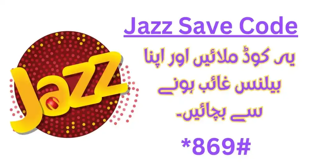jazz-save-code